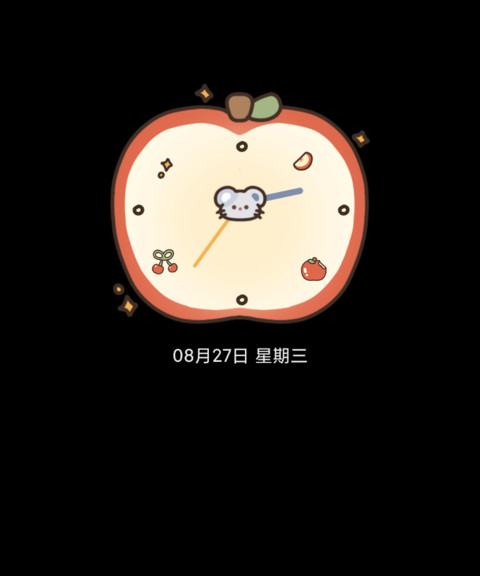 治愈萌宠主题换肤 screenshot