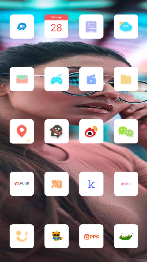 MIX MIX V10 screenshot