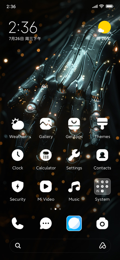 Power screenshot