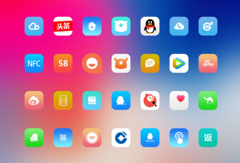 iOS 人脸解锁 screenshot
