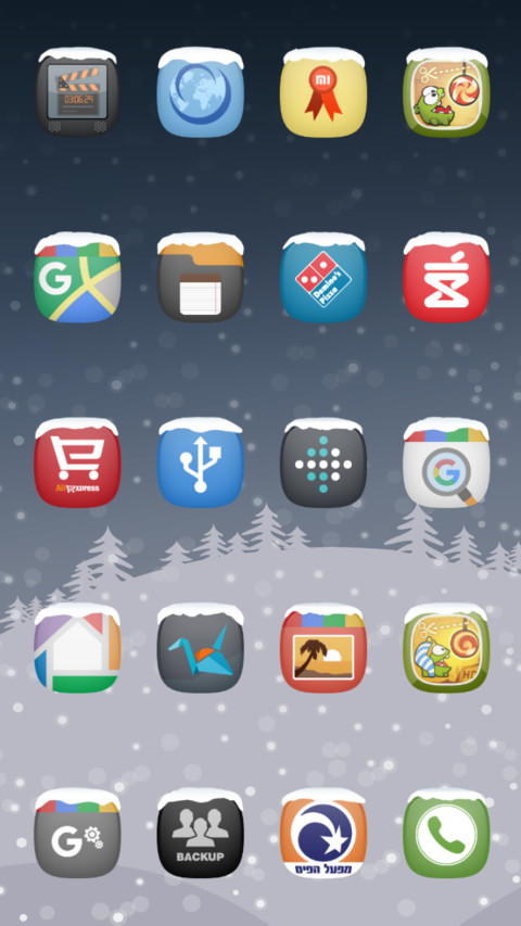 Glass Candy screenshot