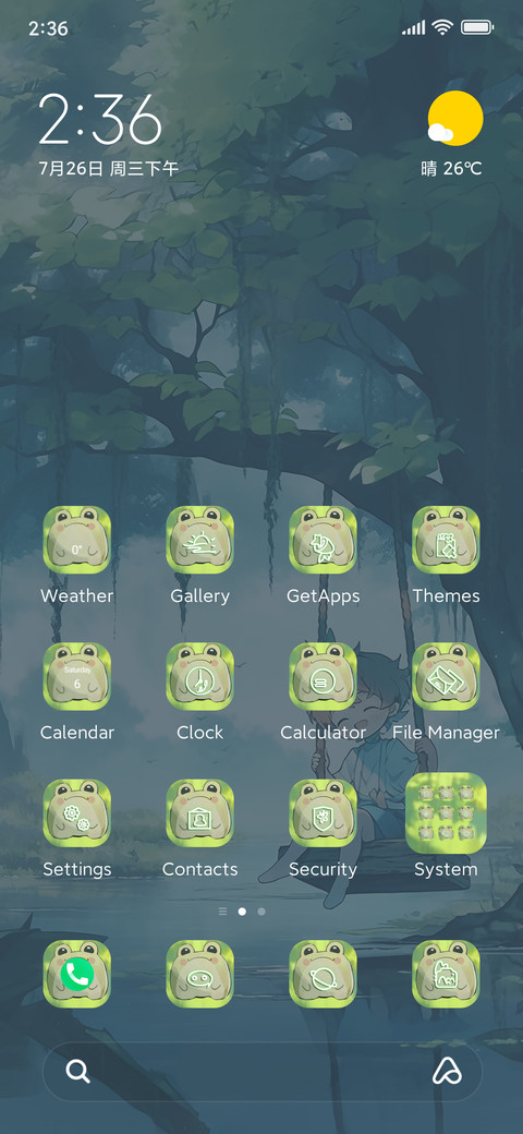  Pictures screenshot
