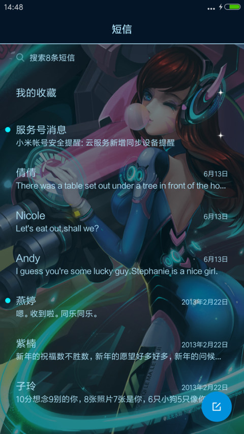 【超级10锁屏】守望先锋 动态桌面 V8【专属铃音】 screenshot