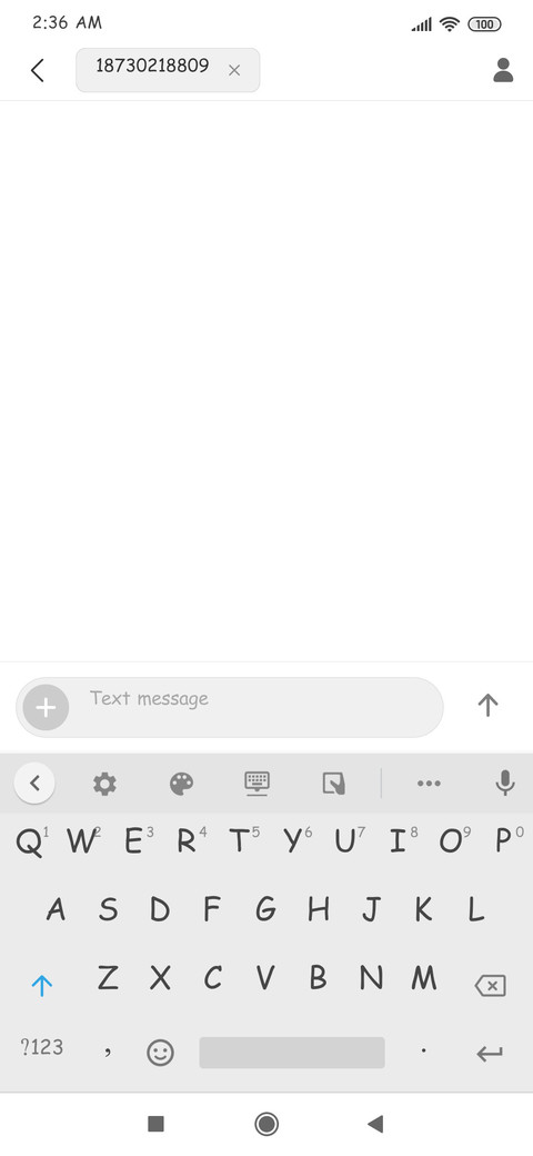 মেঘনা + Comic Sans screenshot
