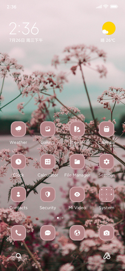 Flower screenshot
