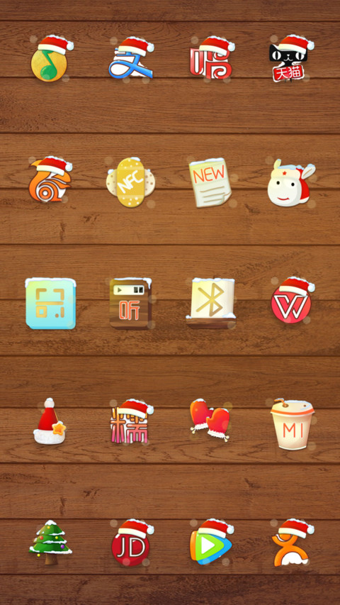 Chritmas story screenshot