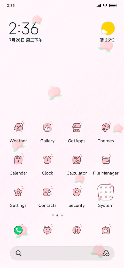 Super sweet peach screenshot
