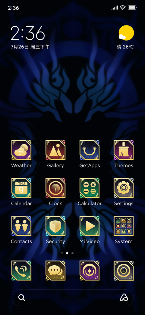 Magic mecha screenshot