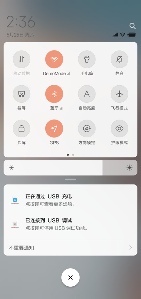 For视频动态网红喵 screenshot
