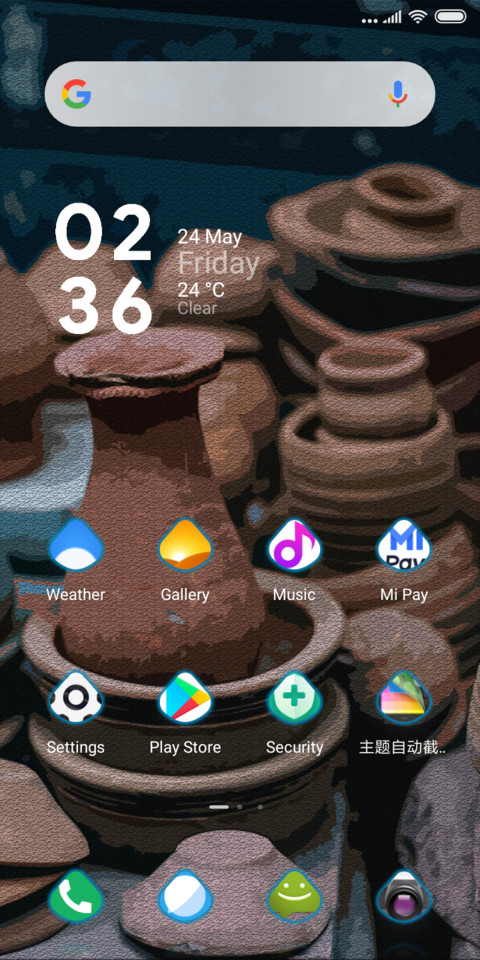 POTTERY_DWM19 screenshot
