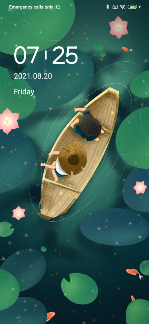Lotus with you screenshot