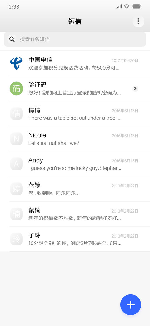 windows主题 screenshot