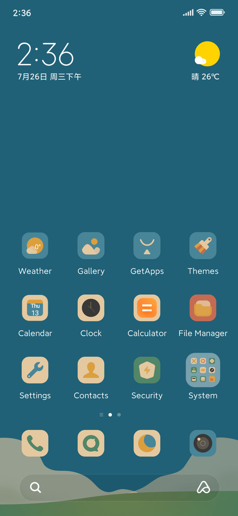 Simple retro color screenshot