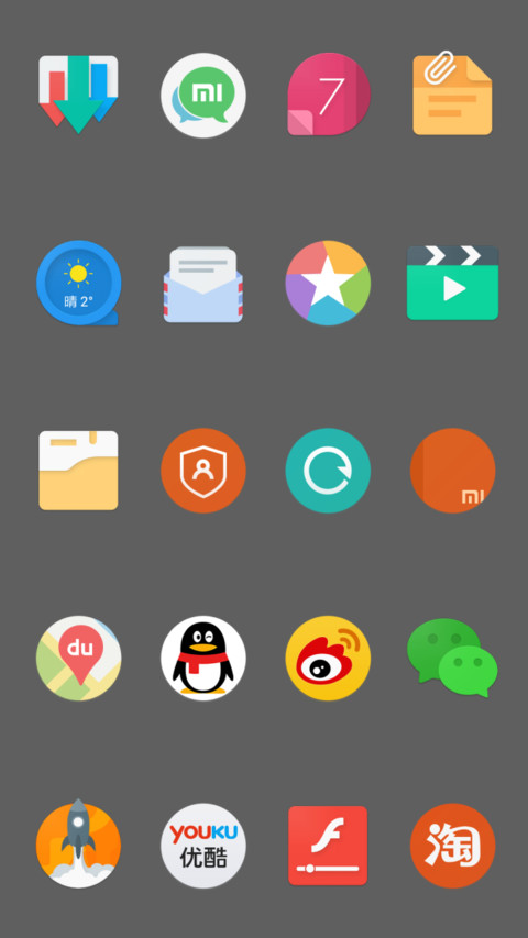 Flat Kola screenshot