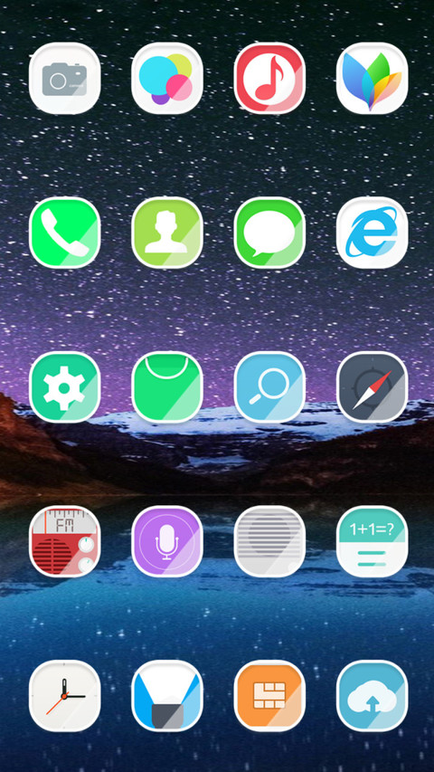 星空 screenshot