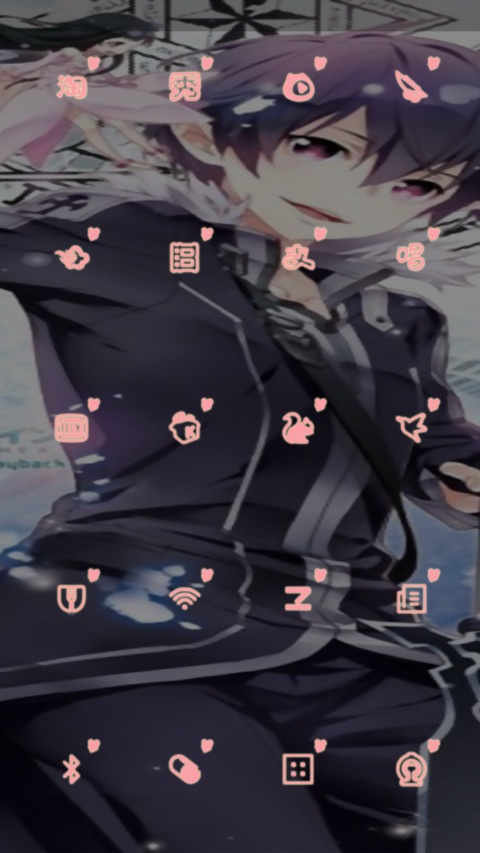 二次元美男（完美版+好评免单） screenshot