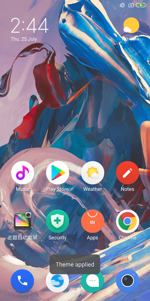 OnePlus dark screenshot