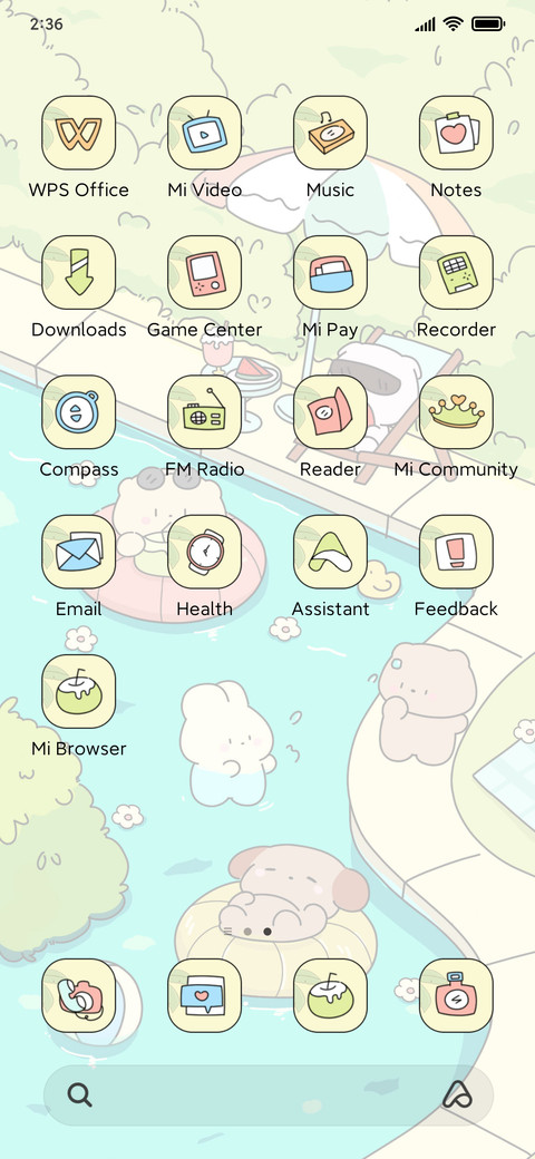 Summer Swim Party screenshot