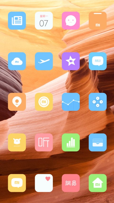 OS12 TT screenshot