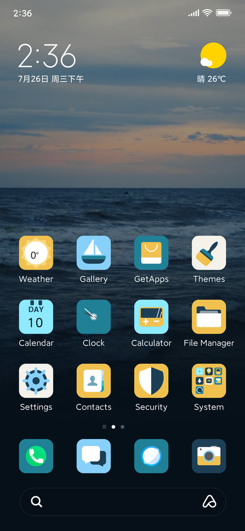 surge screenshot