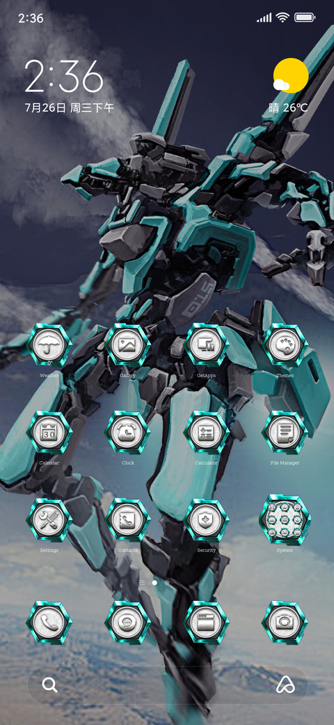 Sky Warrior screenshot