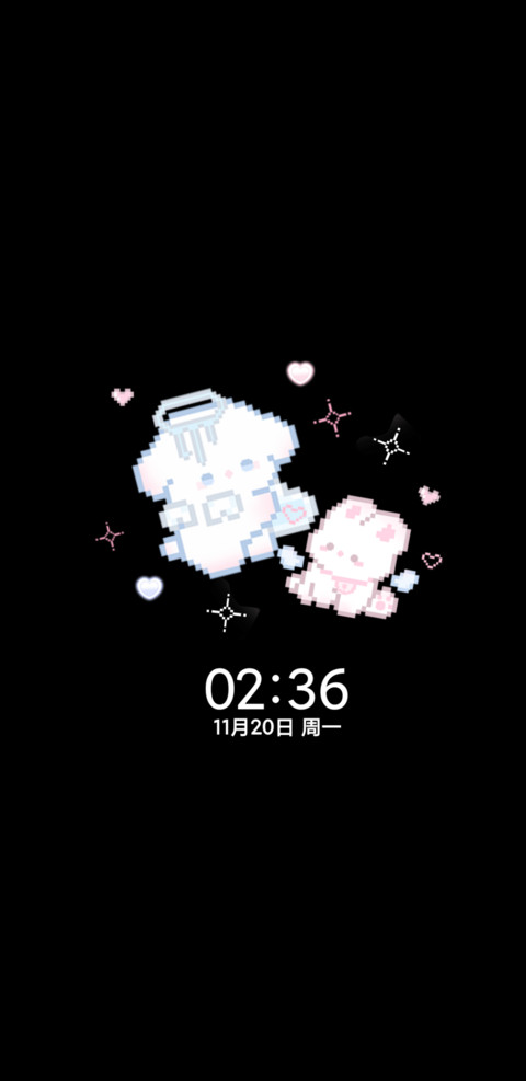像素电子宠物 screenshot