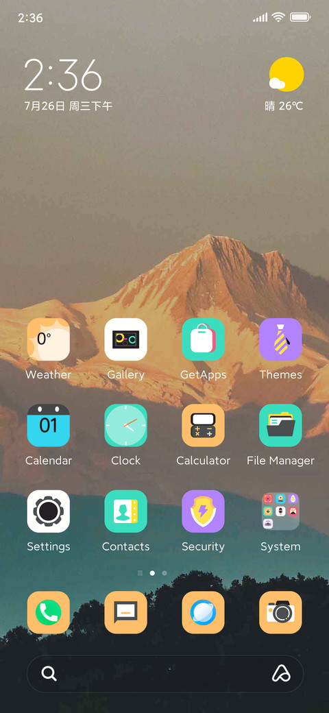 Polar Fog Mountain screenshot