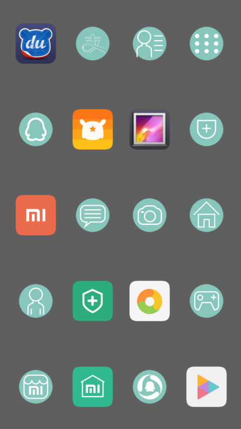 浅浅微笑 screenshot