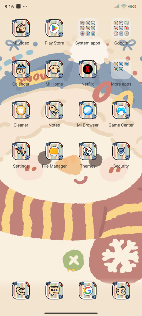 Christmas present screenshot