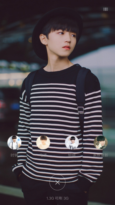 帅气王俊凯 screenshot
