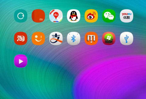 S7 screenshot