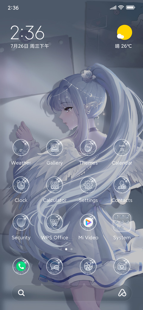 Angel+wingsd screenshot
