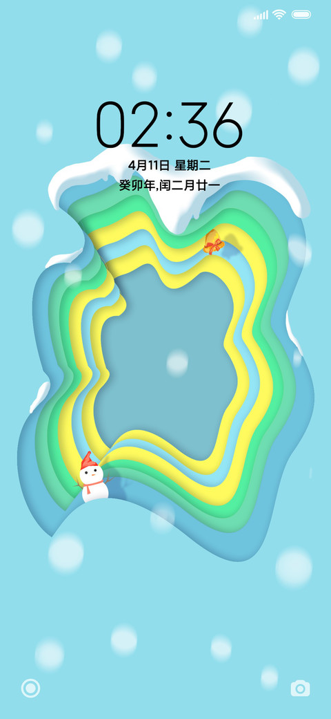 纸雪 screenshot