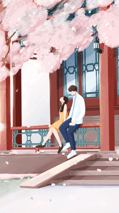 春日游园会-锐景创意 screenshot