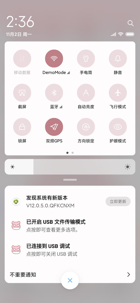 喵喵小女孩 screenshot