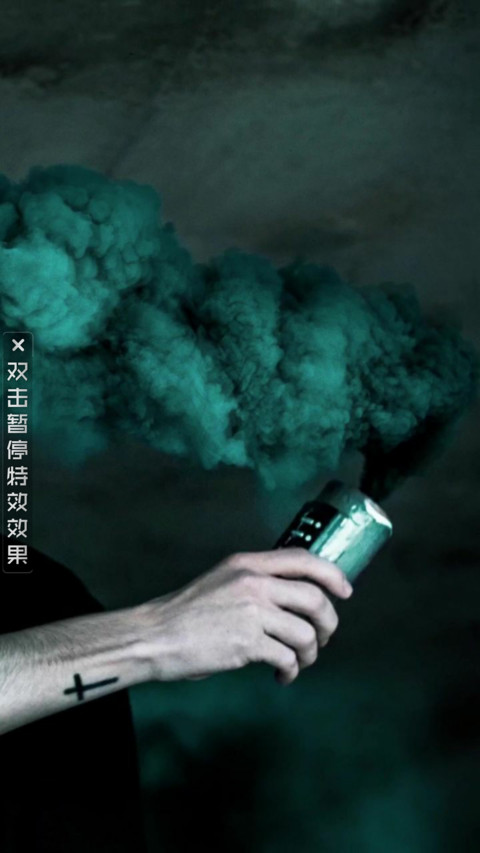 AE新世界 screenshot