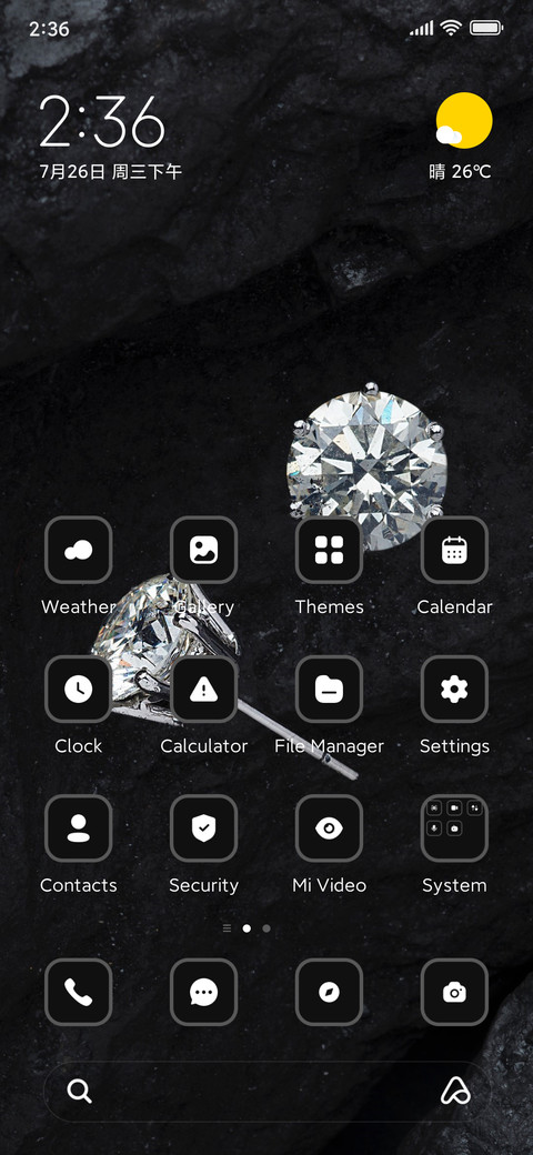 Earrings screenshot