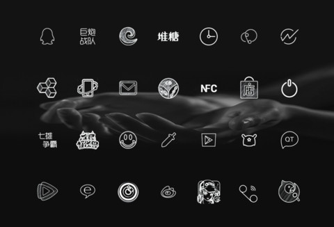 极简线条黑 screenshot