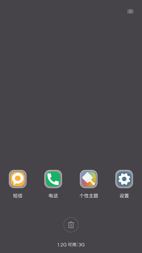 莲花盛开（动态唯美小清新） screenshot