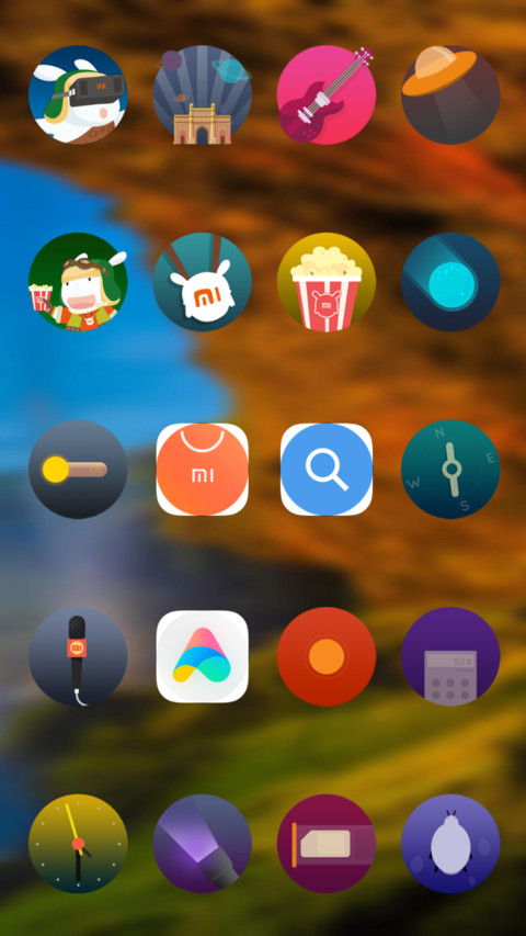 Official MIUI Theme_17 screenshot