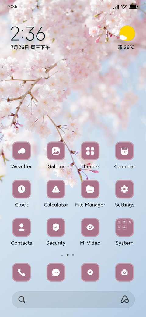 Cherry blossom screenshot