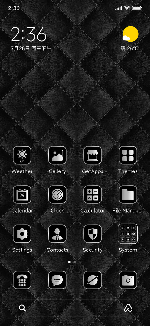 Beauty of numbers screenshot