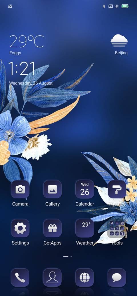 Flower Shower_3MDP screenshot