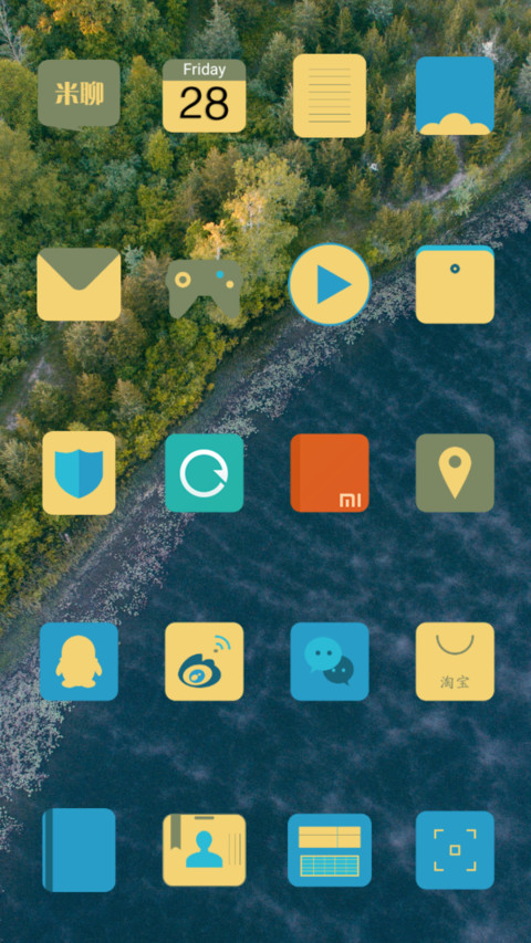 View screenshot