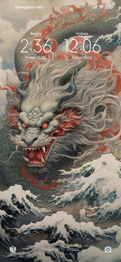 Lord of the Seas screenshot
