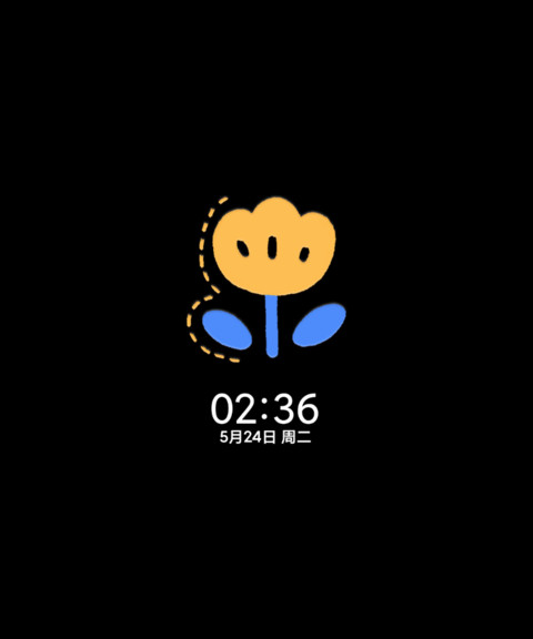 满怀期待 克莱因 screenshot