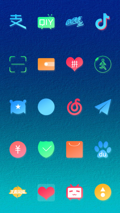 Gradient Blue 2.0_DWM3 screenshot