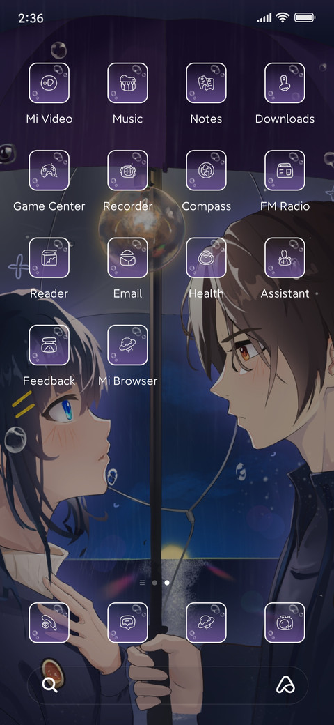 rainy day screenshot