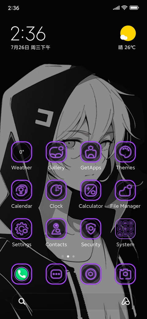 Black rainy day screenshot