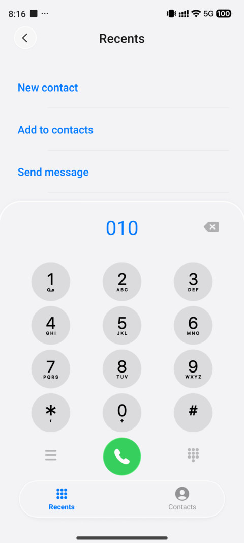 OX F2 screenshot